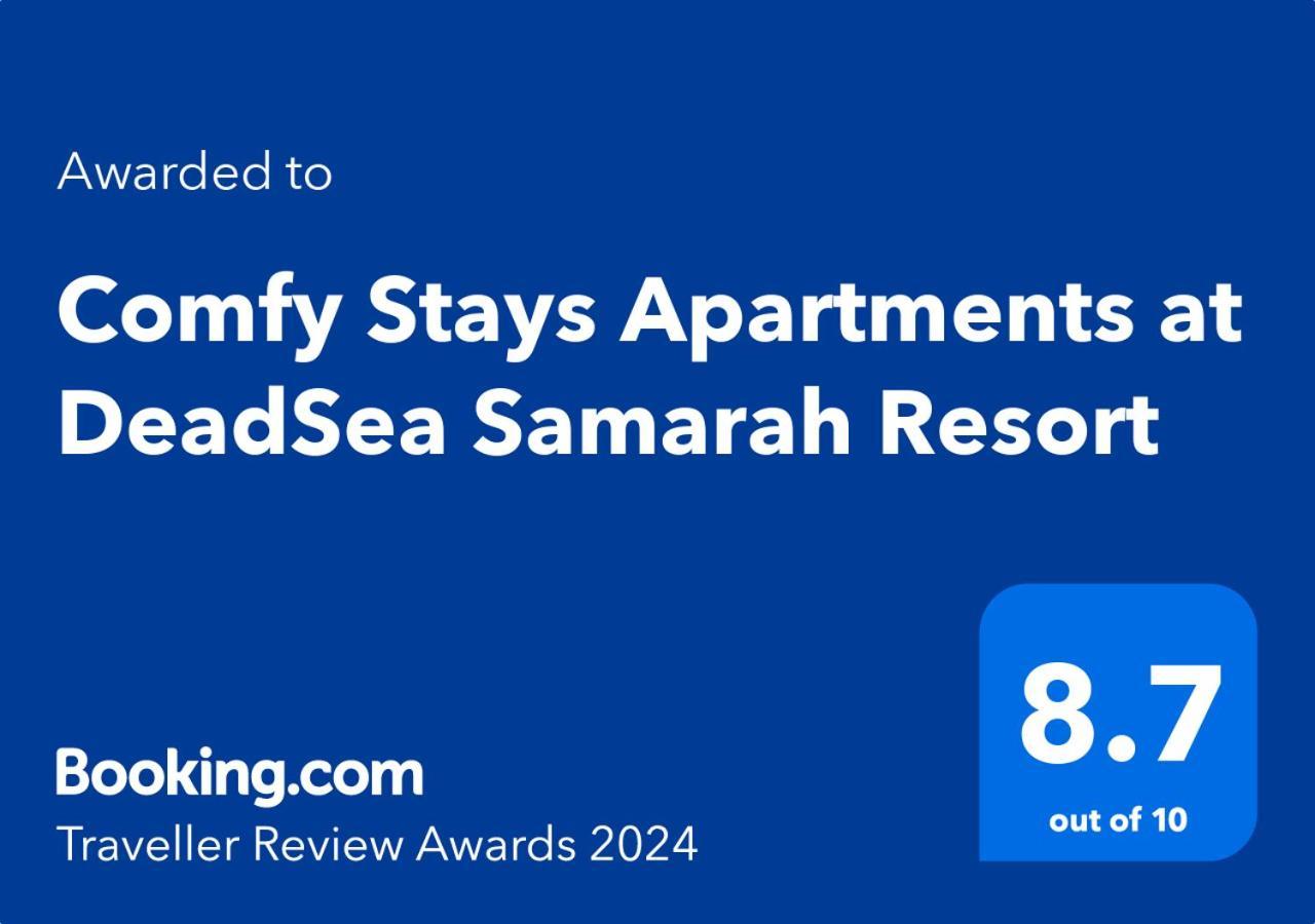 Comfy Stays Sea View Apartments At Deadsea Samarah Resort Sweimeh Экстерьер фото